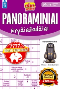 ID 11 oho maxi! Panoraminiai! ID 11 oho maxi! Panoraminiai!